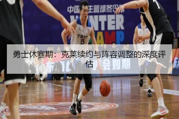 yong-shi-xiu-sai-qi-ke-lai-xu-yue-yu-zhen-rong-tiao-zheng-de-shen-du-ping-gu-2-555.jpg